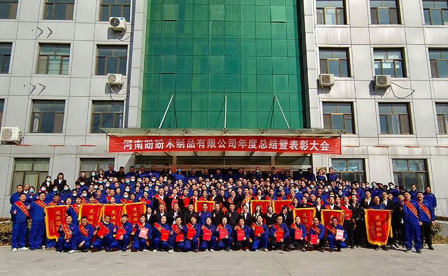 金太阳铝合金门窗