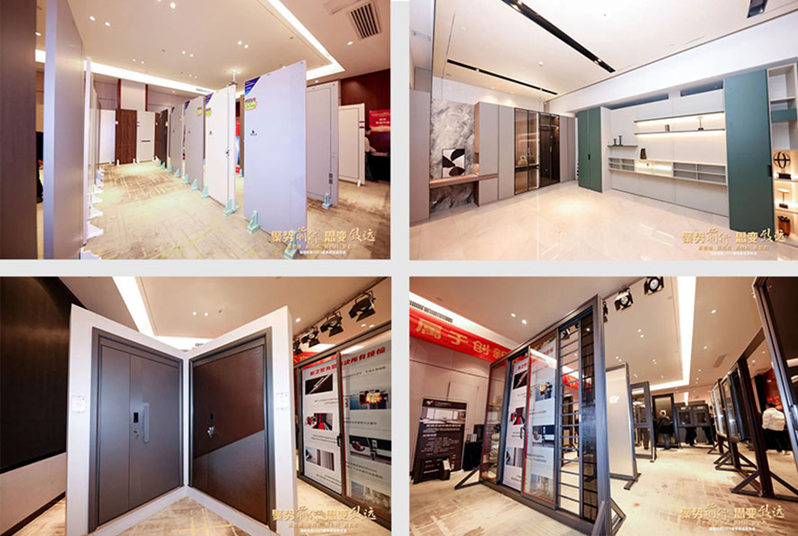 盼盼木业团体旗下品牌