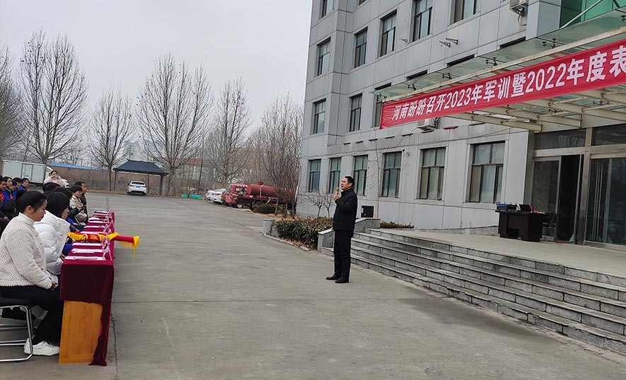 盼盼木业团体旗下品牌 盼盼木业团体旗下品牌