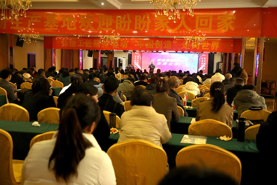 盼盼木业团体旗下品牌 盼盼木业团体旗下品牌