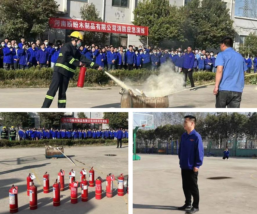 盼盼木业团体旗下品牌 盼盼木业团体旗下品牌