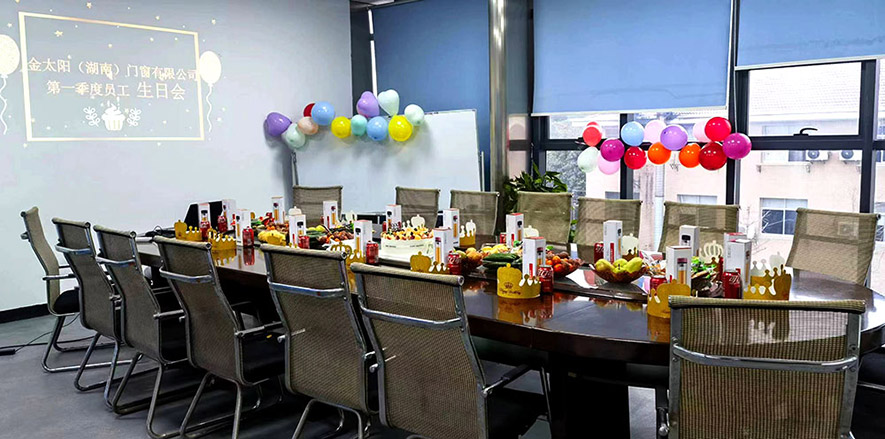 盼盼木业团体旗下铝合金门窗品牌