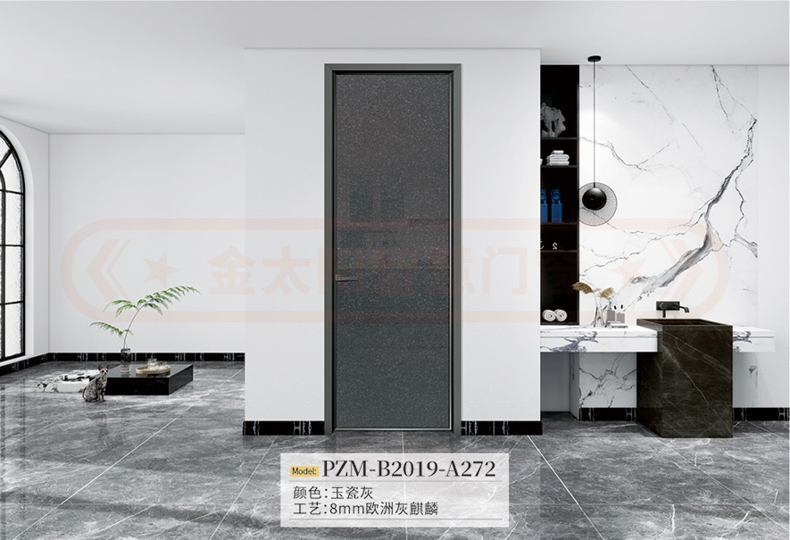 金太阳聪明门窗