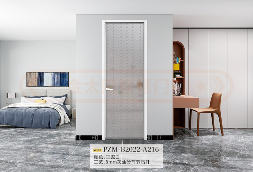 金太阳聪明门窗铝合金平开门 金太阳聪明门窗铝合金平开门