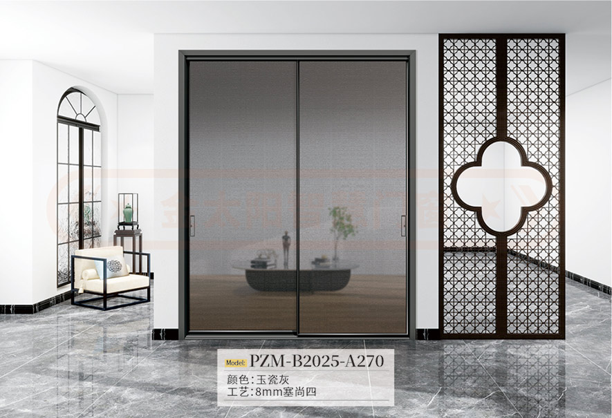 金太阳铝合金推拉门 金太阳铝合金推拉门