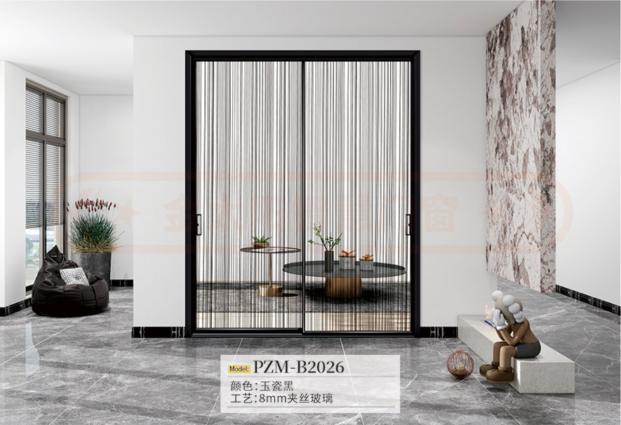 金太阳聪明门窗铝合金推拉门