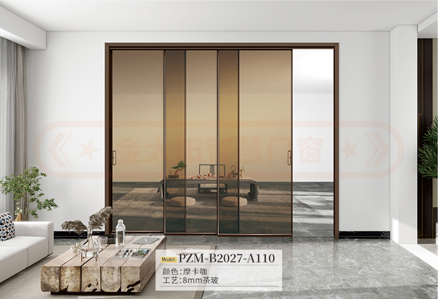 金太阳铝合金推拉门 金太阳铝合金推拉门