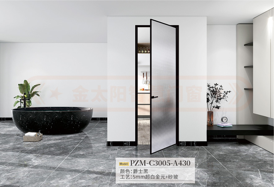 金太阳聪明门窗铝合金平开门