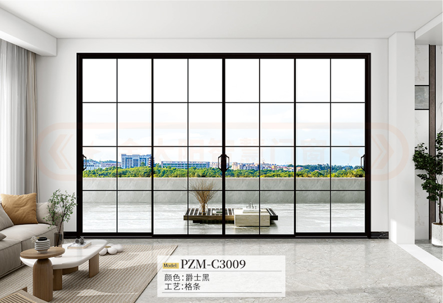 金太阳铝合金阳台门 金太阳铝合金阳台门