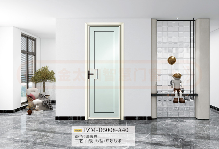 金太阳聪明门窗铝合金洗手间门 金太阳聪明门窗铝合金洗手间门