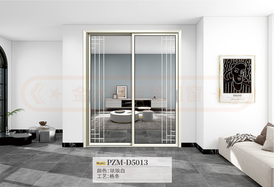 金太阳铝合金推拉门 金太阳铝合金推拉门