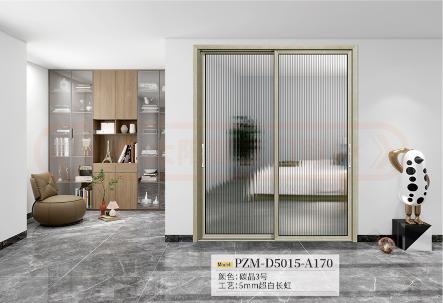 金太阳聪明门窗铝合金推拉门