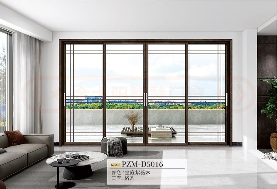 金太阳聪明门窗铝合金阳台门