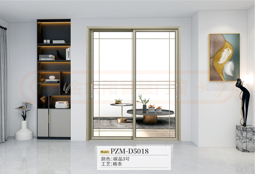 金太阳聪明门窗铝合金推拉门