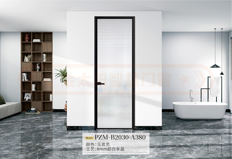 金太阳聪明门窗