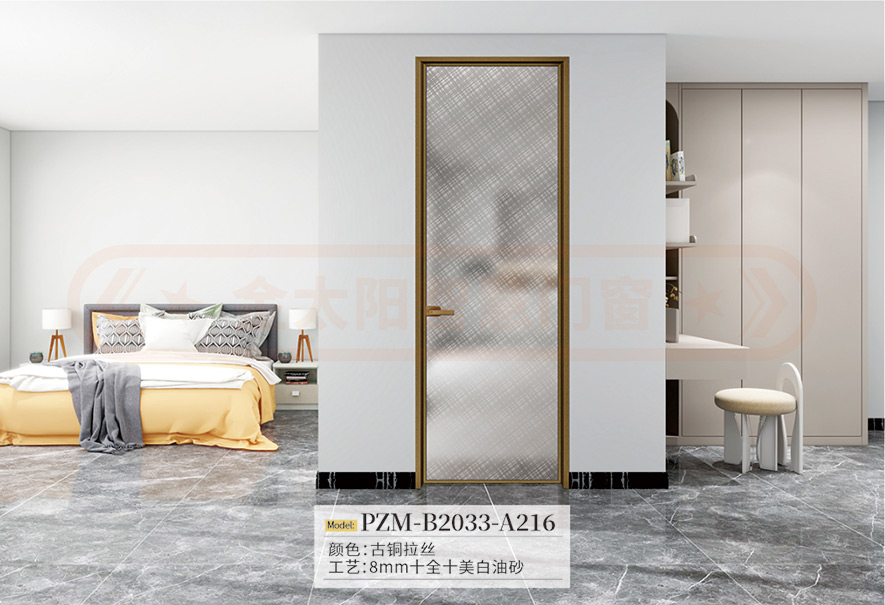 金太阳聪明门窗官网_门窗十大品牌_铝合金门窗品牌加盟代办署理