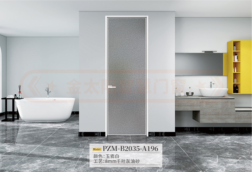 金太阳聪明门窗官网_门窗十大品牌_铝合金门窗品牌加盟代办署理 金太阳聪明门窗官网_门窗十大品牌_铝合金门窗品牌加盟代办署理