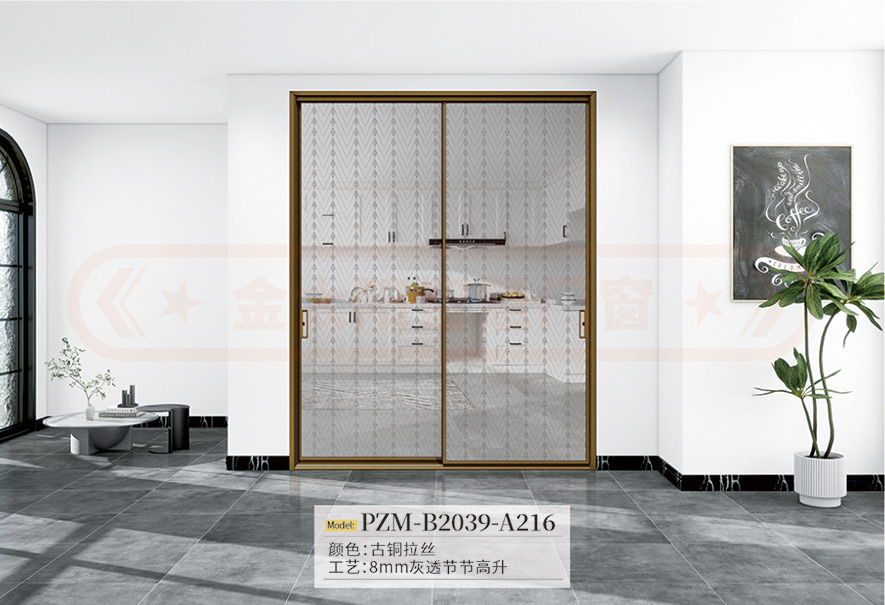 金太阳聪明门窗官网_门窗十大品牌_铝合金门窗品牌加盟代办署理