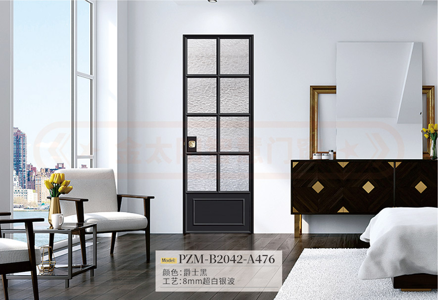 金太阳聪明门窗官网_门窗十大品牌_铝合金门窗品牌加盟代办署理