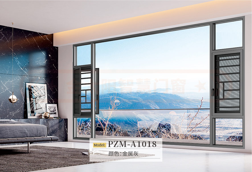 金太阳聪明门窗官网_门窗十大品牌_铝合金门窗品牌加盟代办署理 金太阳聪明门窗官网_门窗十大品牌_铝合金门窗品牌加盟代办署理