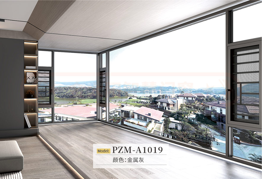 金太阳聪明门窗官网_门窗十大品牌_铝合金门窗品牌加盟代办署理 金太阳聪明门窗官网_门窗十大品牌_铝合金门窗品牌加盟代办署理