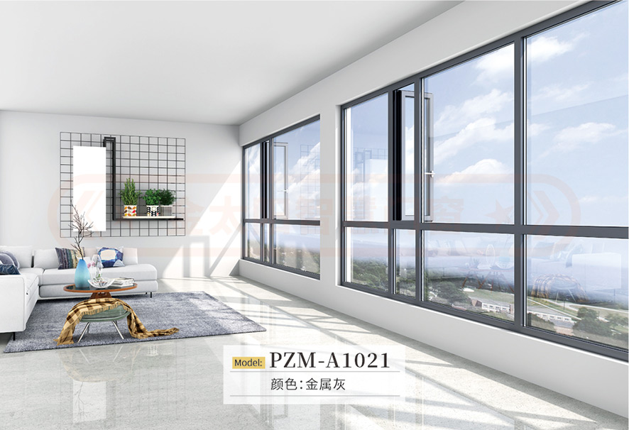 金太阳聪明门窗官网_门窗十大品牌_铝合金门窗品牌加盟代办署理 金太阳聪明门窗官网_门窗十大品牌_铝合金门窗品牌加盟代办署理