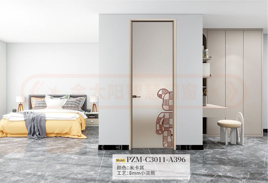 金太阳聪明门窗官网_门窗十大品牌_铝合金门窗品牌加盟代办署理 金太阳聪明门窗官网_门窗十大品牌_铝合金门窗品牌加盟代办署理