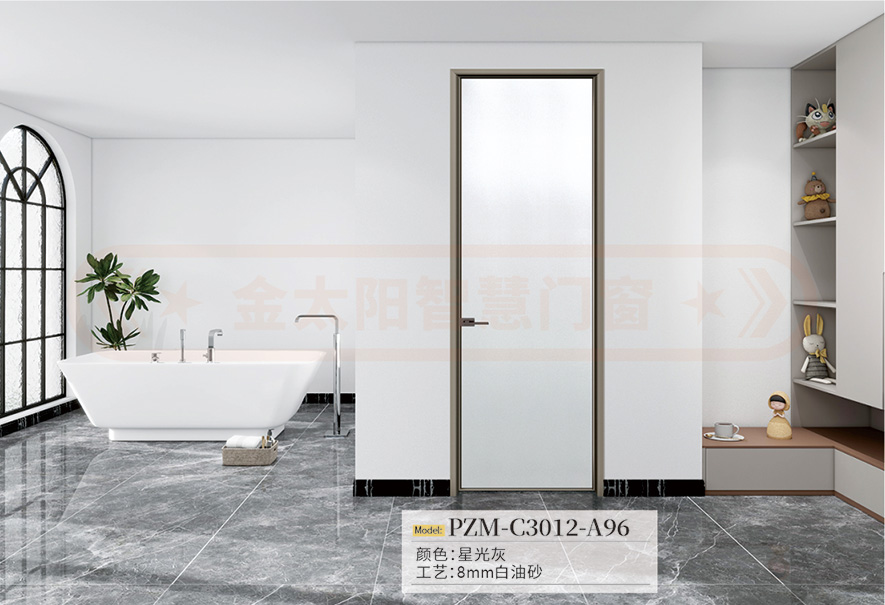 金太阳聪明门窗官网_门窗十大品牌_铝合金门窗品牌加盟代办署理