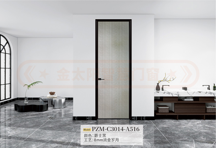 金太阳聪明门窗官网_门窗十大品牌_铝合金门窗品牌加盟代办署理