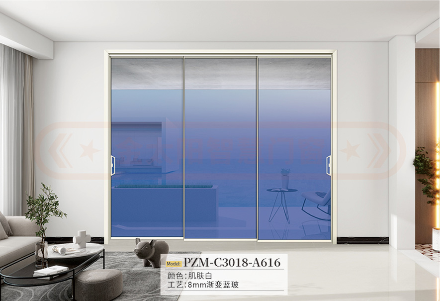 金太阳聪明门窗官网_门窗十大品牌_铝合金门窗品牌加盟代办署理