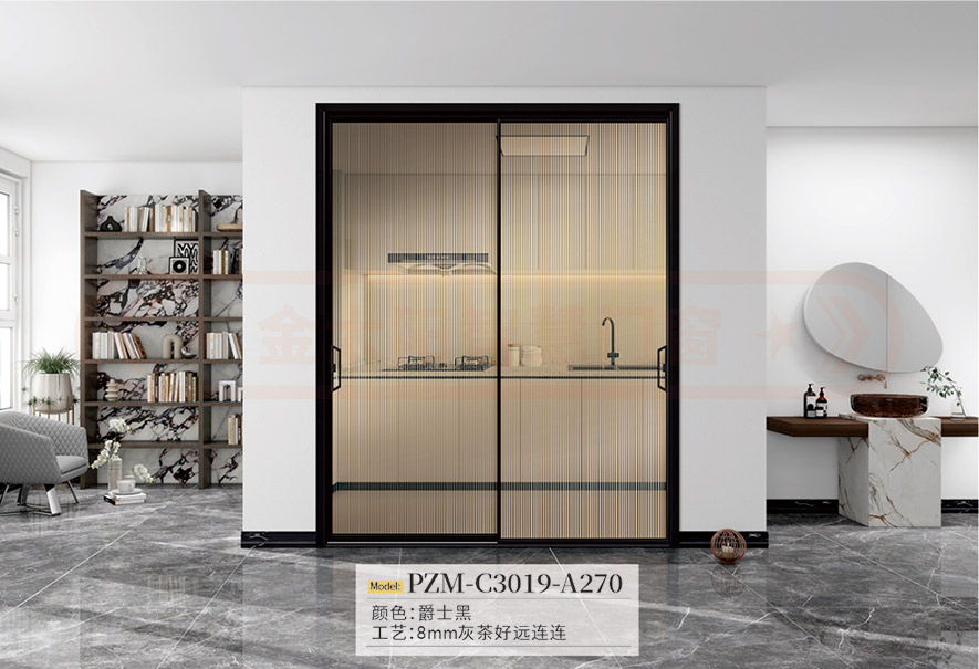 金太阳聪明门窗官网_门窗十大品牌_铝合金门窗品牌加盟代办署理 金太阳聪明门窗官网_门窗十大品牌_铝合金门窗品牌加盟代办署理