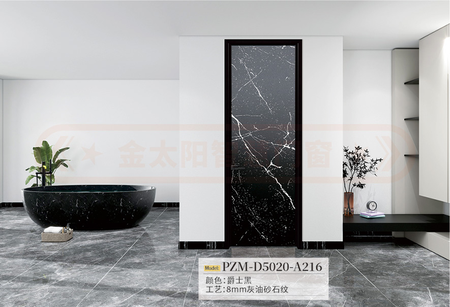 金太阳聪明门窗官网_门窗十大品牌_铝合金门窗品牌加盟代办署理