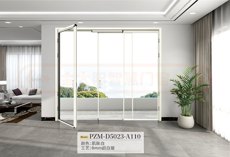 金太阳聪明门窗官网_门窗十大品牌_铝合金门窗品牌加盟代办署理