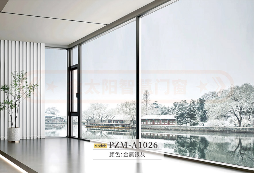金太阳聪明门窗官网_门窗十大品牌_铝合金门窗品牌加盟代办署理 金太阳聪明门窗官网_门窗十大品牌_铝合金门窗品牌加盟代办署理