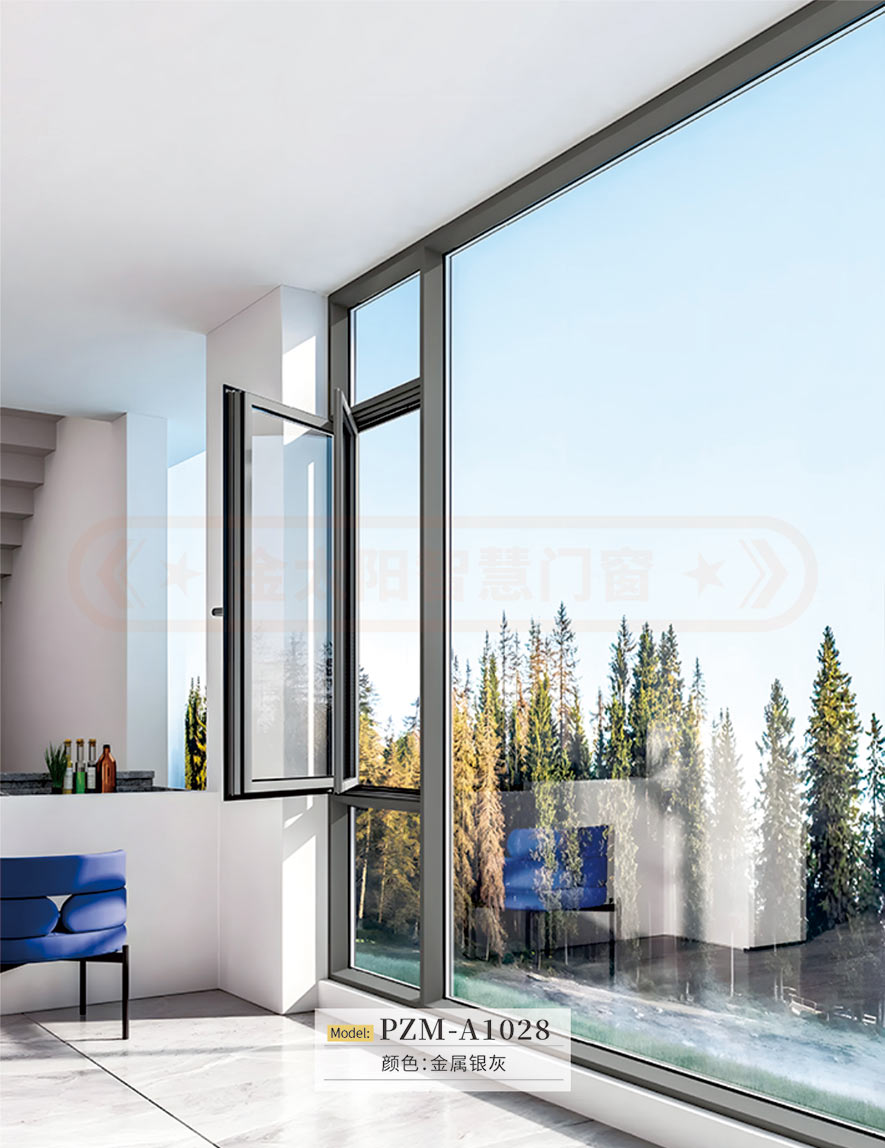 金太阳聪明门窗官网_门窗十大品牌_铝合金门窗品牌加盟代办署理