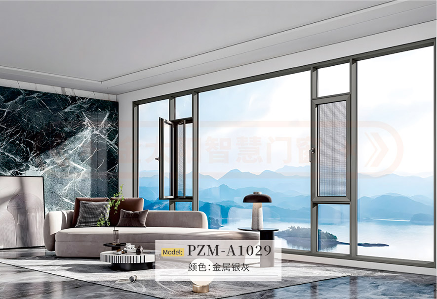 金太阳聪明门窗官网_门窗十大品牌_铝合金门窗品牌加盟代办署理