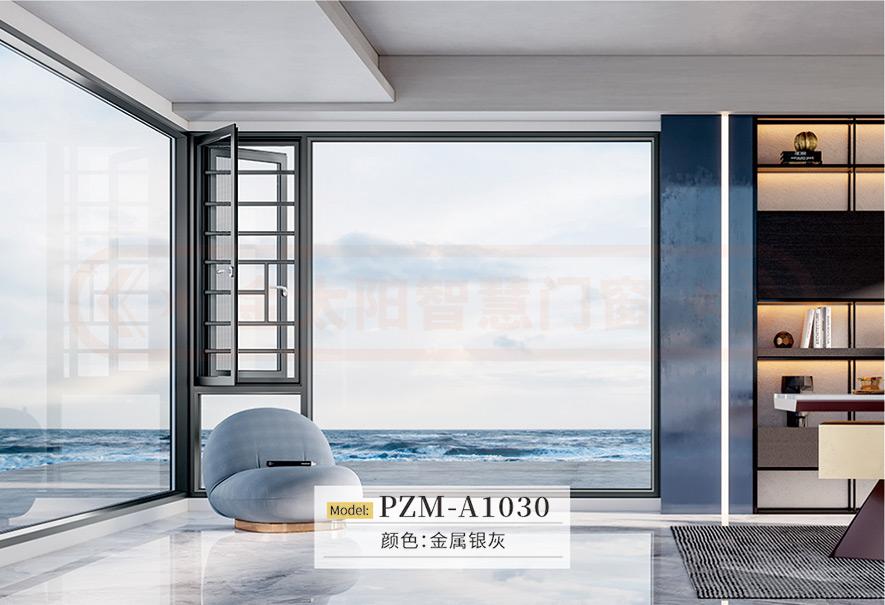 金太阳聪明门窗官网_门窗十大品牌_铝合金门窗品牌加盟代办署理