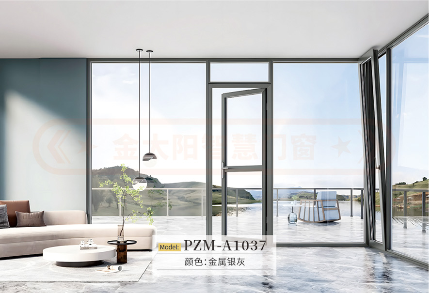 金太阳聪明门窗官网_门窗十大品牌_铝合金门窗品牌加盟代办署理