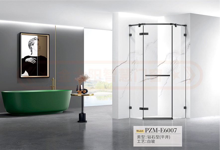 金太阳聪明门窗官网_门窗十大品牌_铝合金门窗品牌加盟代办署理 金太阳聪明门窗官网_门窗十大品牌_铝合金门窗品牌加盟代办署理