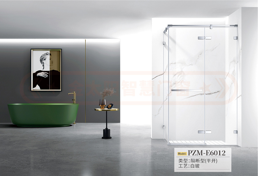 金太阳聪明门窗官网_门窗十大品牌_铝合金门窗品牌加盟代办署理