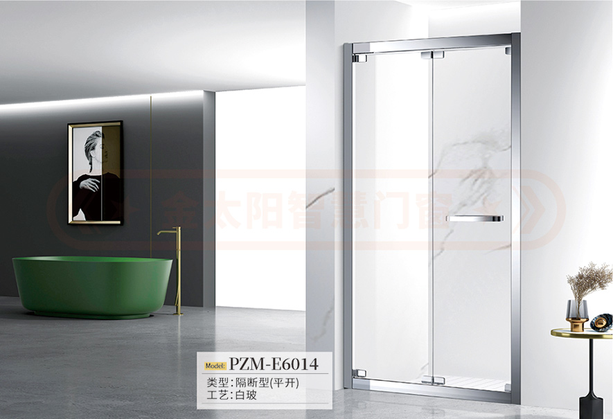 金太阳聪明门窗官网_门窗十大品牌_铝合金门窗品牌加盟代办署理