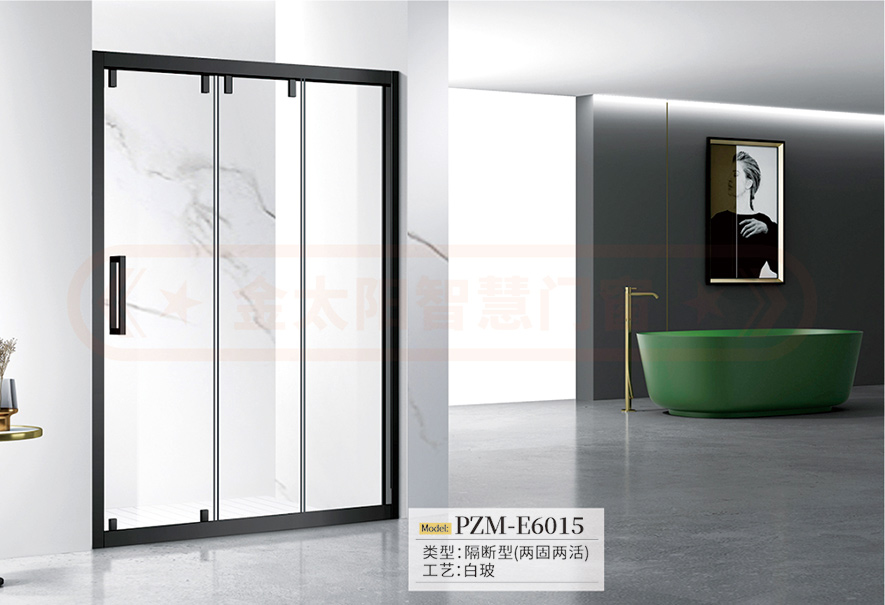 金太阳聪明门窗官网_门窗十大品牌_铝合金门窗品牌加盟代办署理