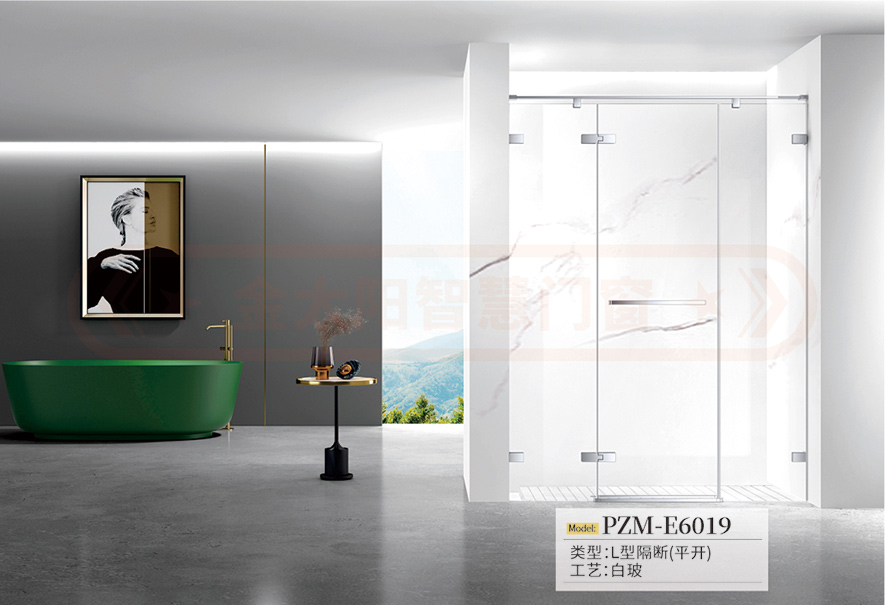 金太阳聪明门窗官网_门窗十大品牌_铝合金门窗品牌加盟代办署理