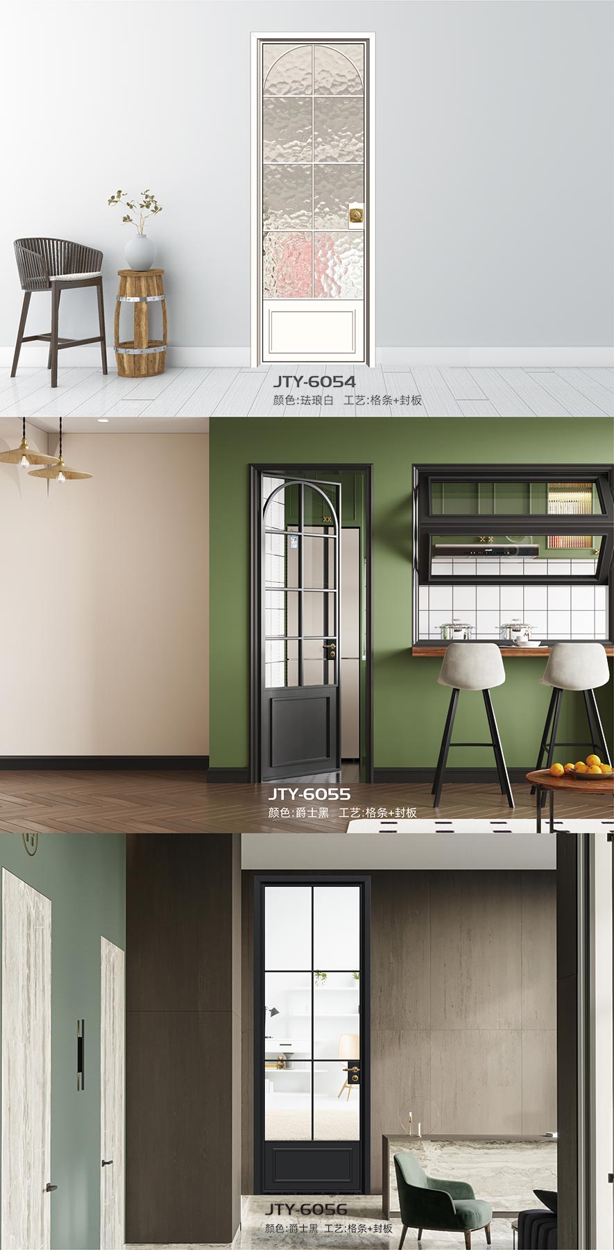 金太阳聪明门窗官网_门窗十大品牌_铝合金门窗品牌加盟代办署理 金太阳聪明门窗官网_门窗十大品牌_铝合金门窗品牌加盟代办署理