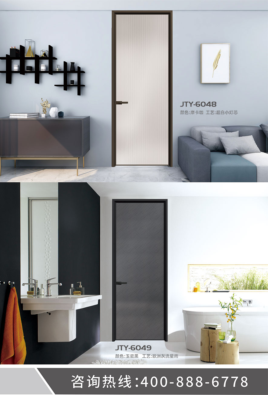 金太阳聪明门窗官网_门窗十大品牌_铝合金门窗品牌加盟代办署理