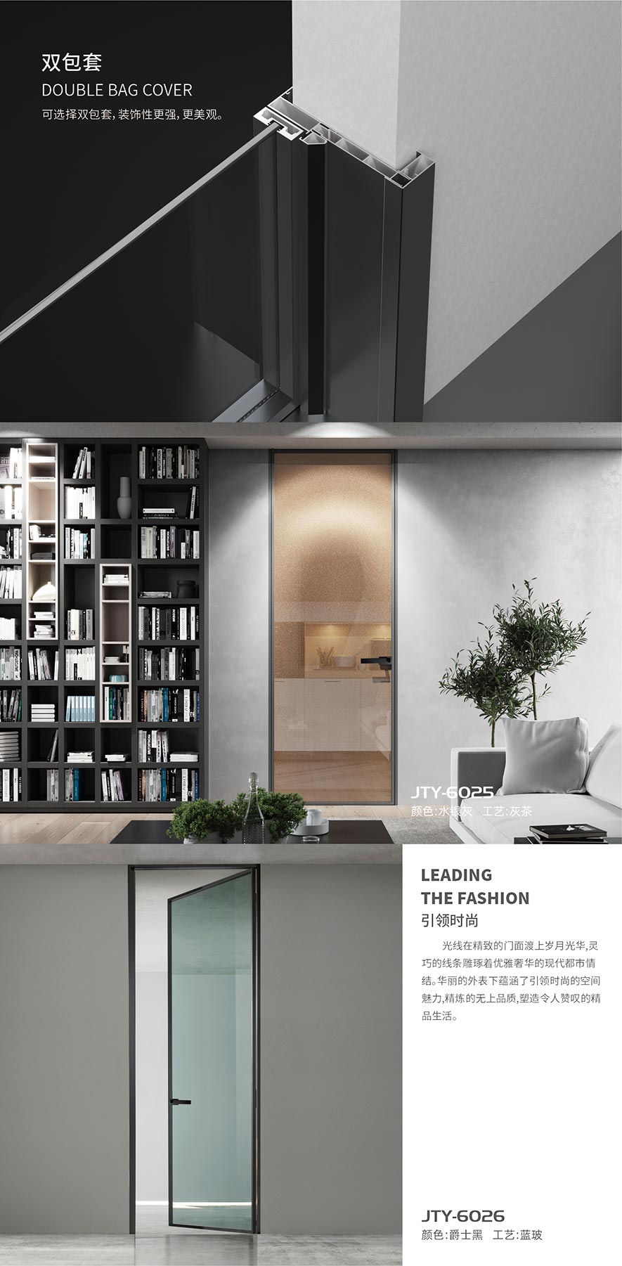 金太阳聪明门窗官网_门窗十大品牌_铝合金门窗品牌加盟代办署理