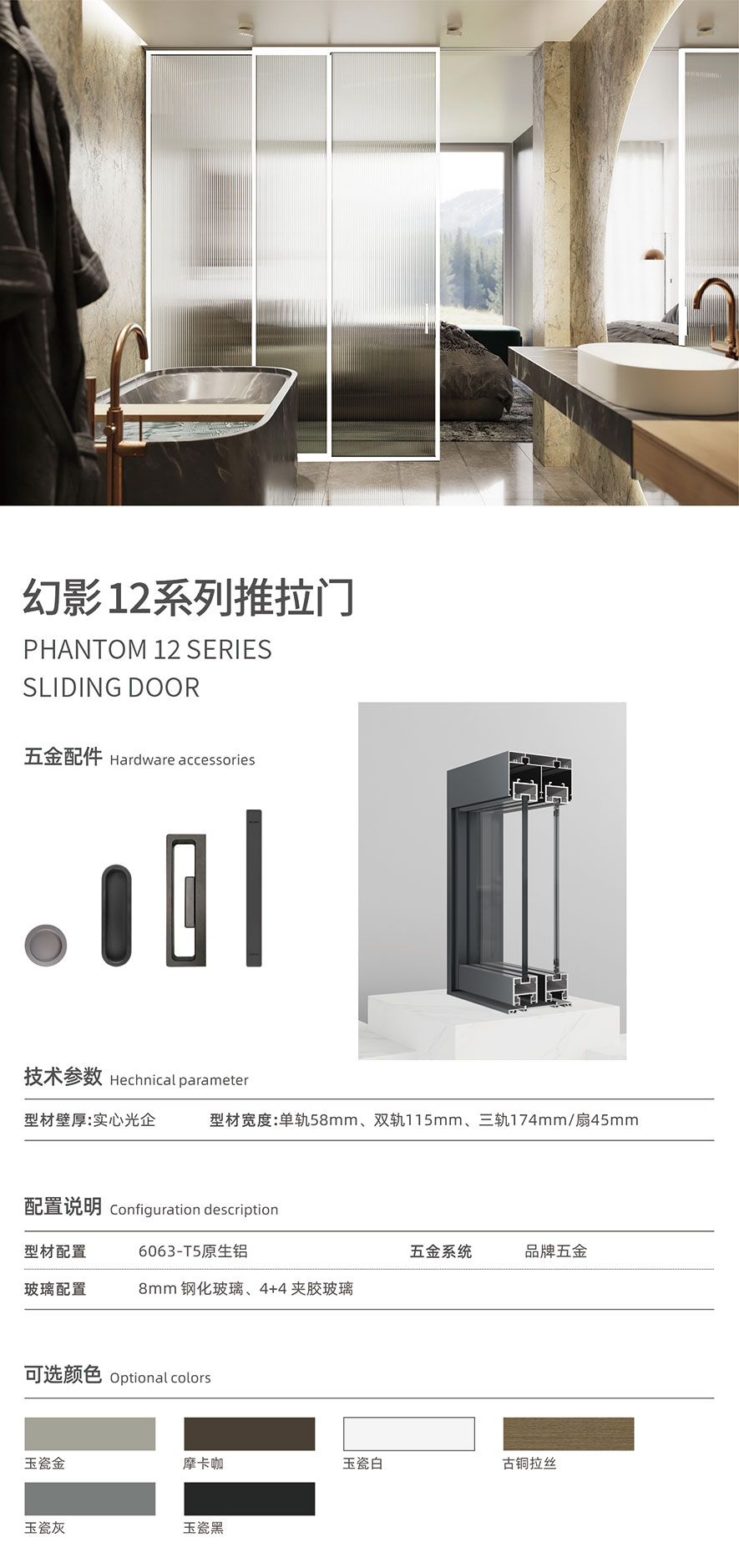 金太阳聪明门窗官网_门窗十大品牌_铝合金门窗品牌加盟代办署理 金太阳聪明门窗官网_门窗十大品牌_铝合金门窗品牌加盟代办署理