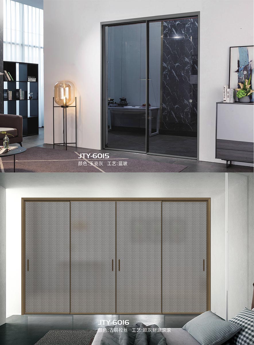 金太阳聪明门窗官网_门窗十大品牌_铝合金门窗品牌加盟代办署理 金太阳聪明门窗官网_门窗十大品牌_铝合金门窗品牌加盟代办署理