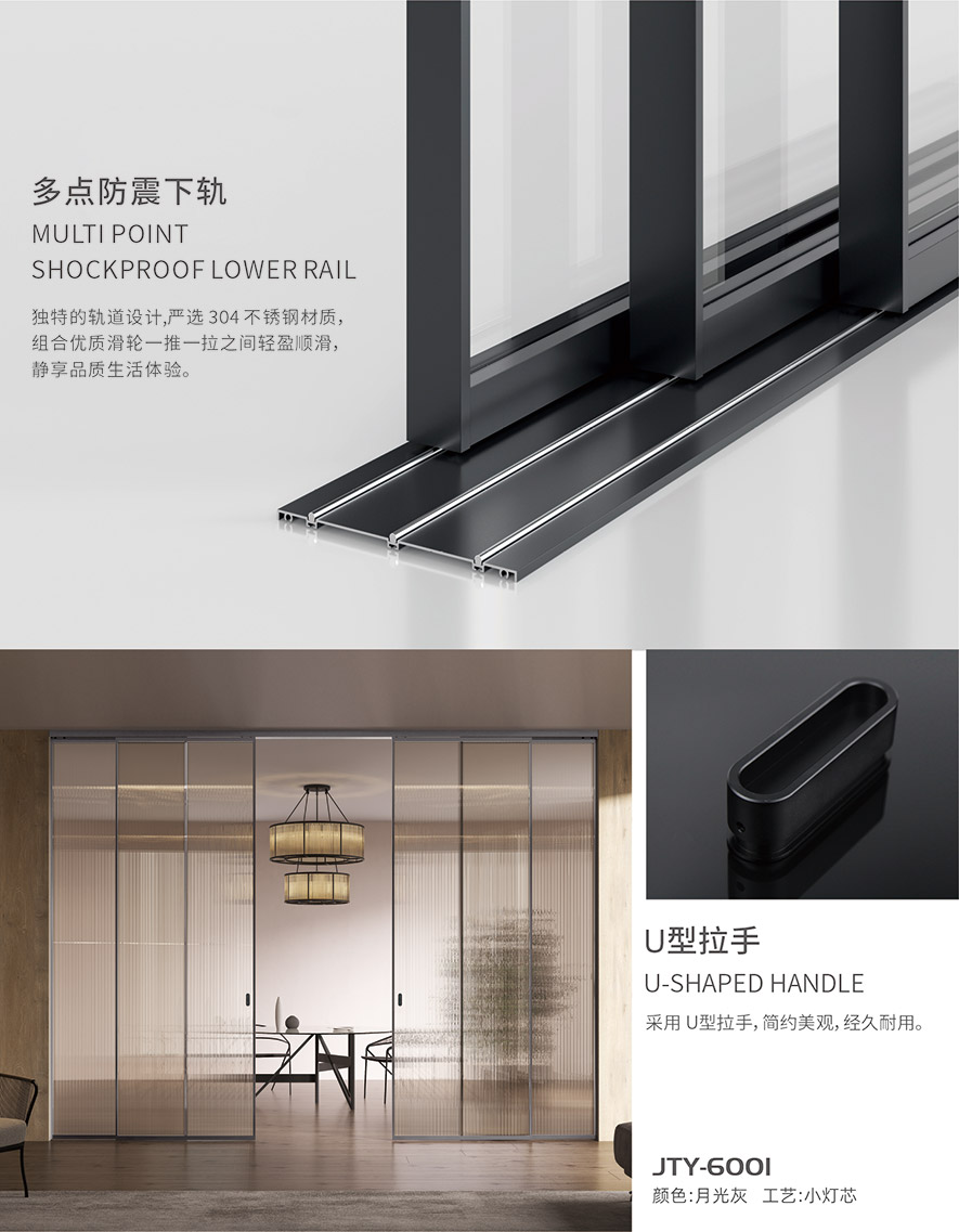 金太阳聪明门窗官网_门窗十大品牌_铝合金门窗品牌加盟代办署理