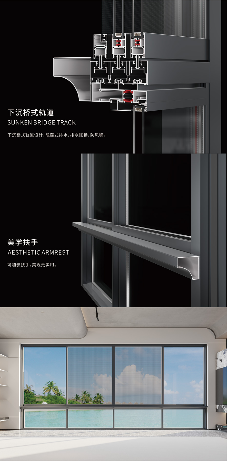 金太阳聪明门窗官网_门窗十大品牌_铝合金门窗品牌加盟代办署理